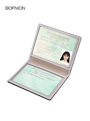 Чехол для водительских прав, картхолдер, маленькая сумка через плечо