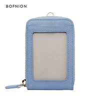 Vertical Style_on Leather_ Blue Color