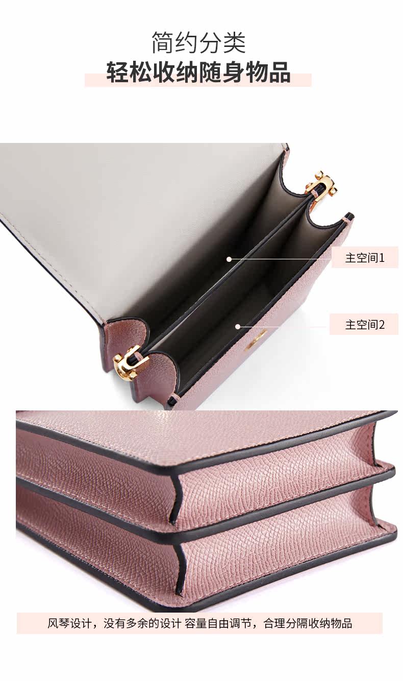 Новая версия мобильного пакета_09.jpg