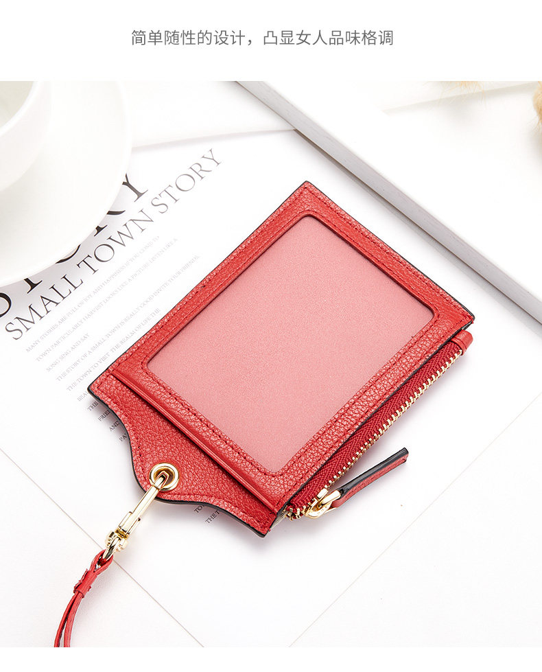 7 цветов висящей шейной карты BAG_05.JPG