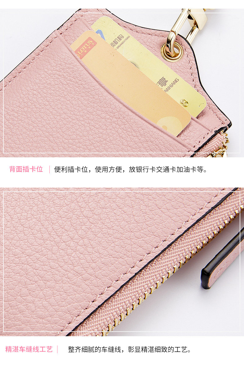 7 Цвета висящей шейной карты Bag_20.jpg