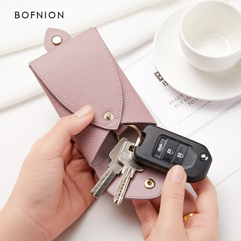 Pull-out key bag women's small and simple high-end key case leather key bag personalized car key bag storage bag - Taobao