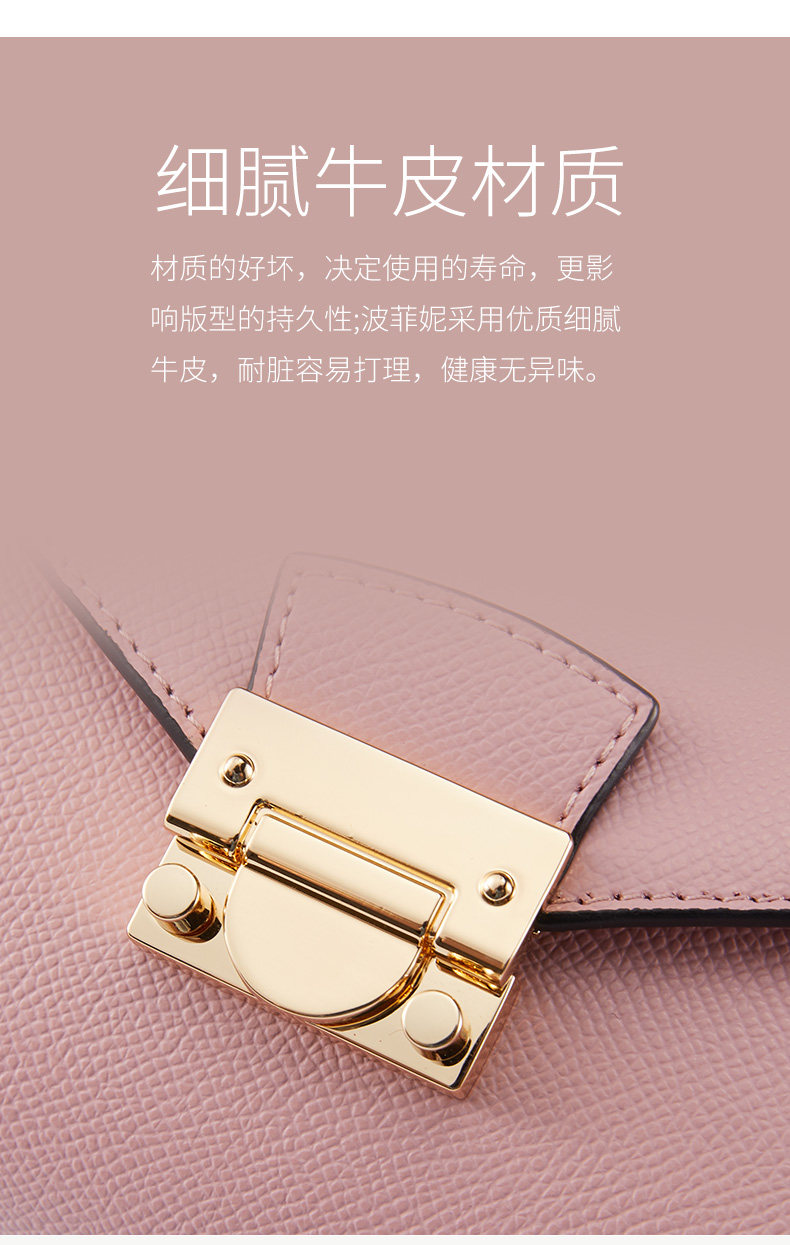 Новая версия маленького Bag_13.jpg