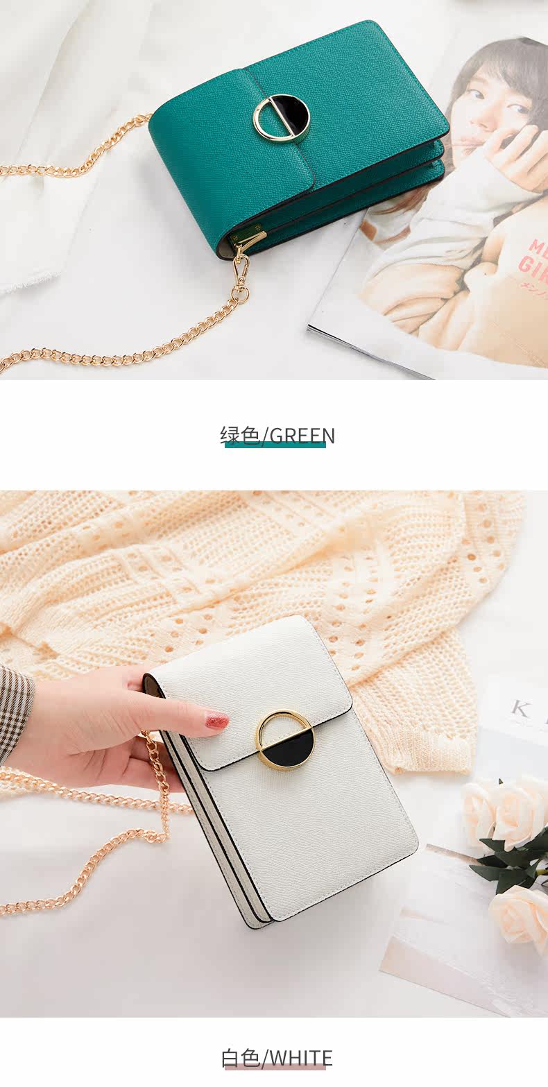 Новая версия мобильного пакета_14.jpg