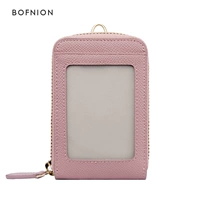 Vertical Style_on Leather_ Pink