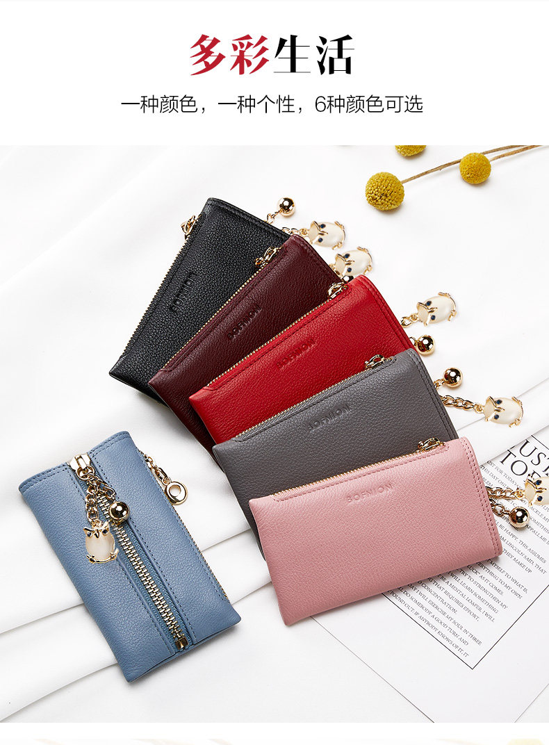 Измените аппаратное обеспечение оборудования Leather_02.jpg