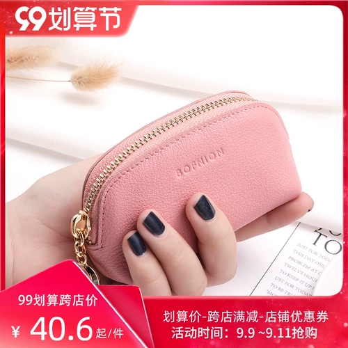 Кожаный кошелек, сумка через плечо, маленький бумажник, картхолдер, милые монеты, ключница, в корейском стиле