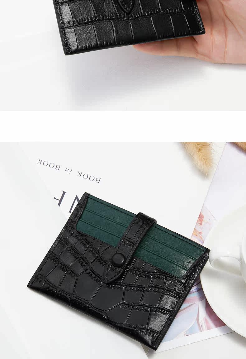 Положение мульти-карты Cowhide- (2) _12.jpg