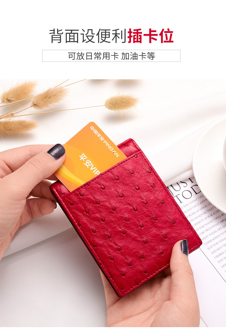 Острие кожа водительские права SET_08.jpg