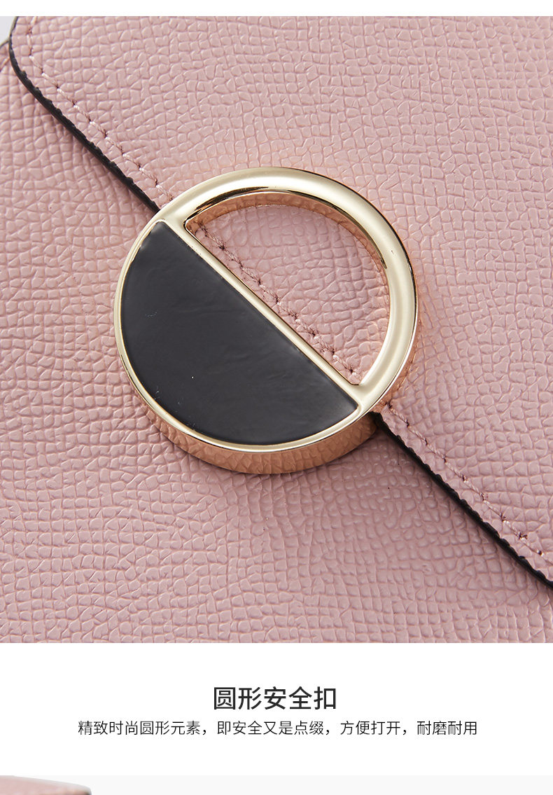 Новая версия мобильного пакета_18.jpg