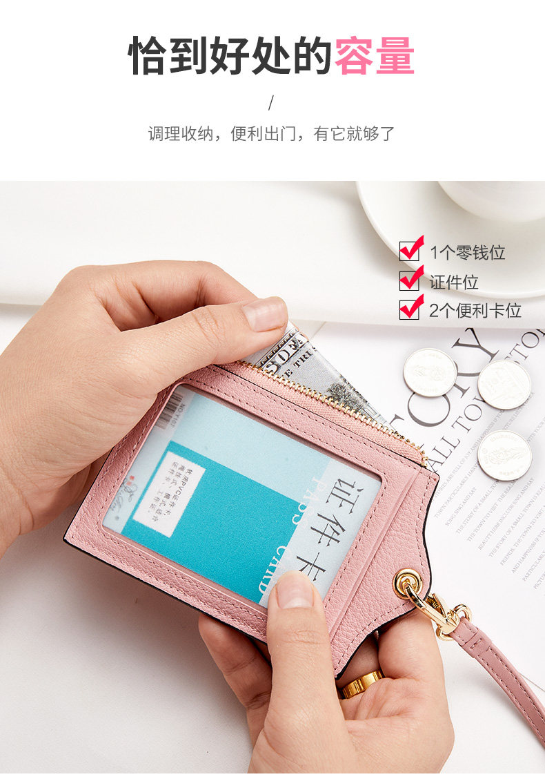 7 цветов висящей шейной карты BAG_03.JPG