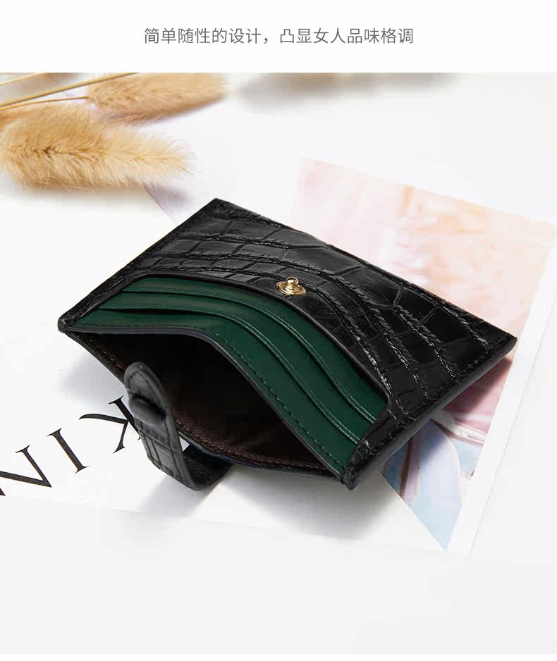 Положение мульти-карты Cowhide- (2) _03.jpg