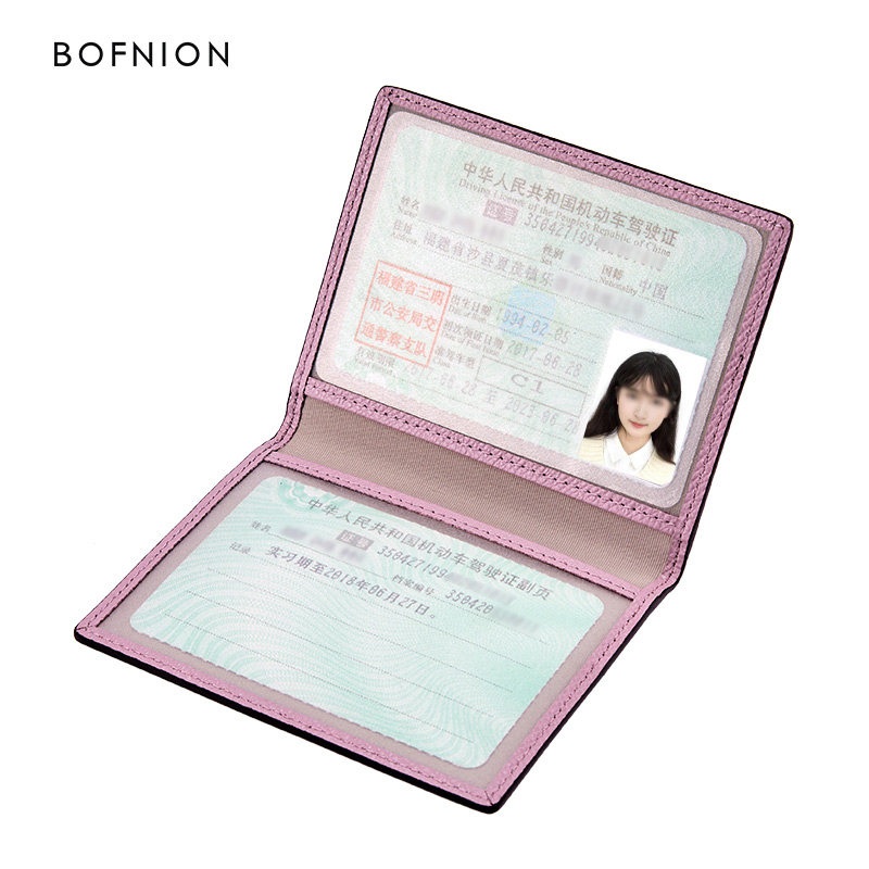 Driver's license holster Card bag Female small credit card holder Driving license holster One creative card holder New product