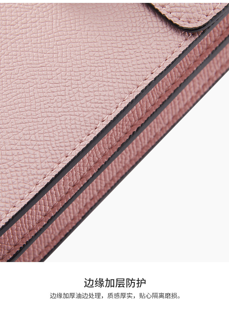 Новая версия мобильного пакета_20.jpg