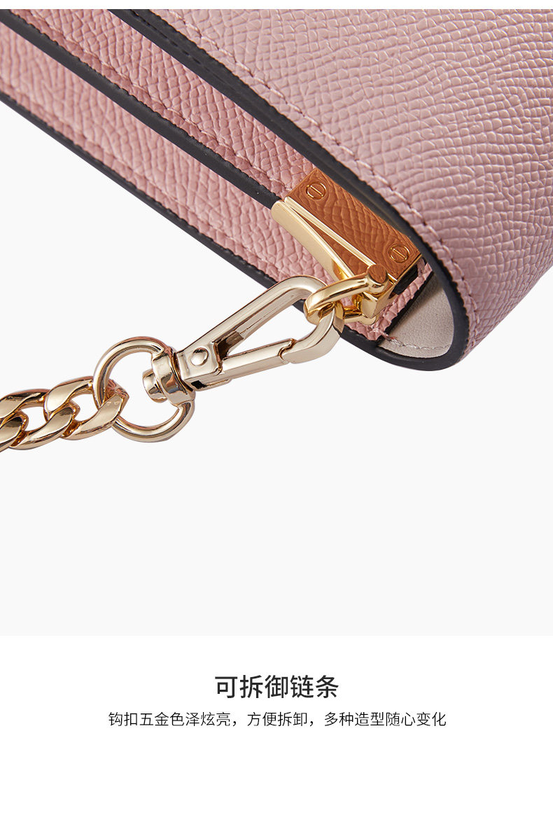 Новая версия мобильного пакета_21.jpg