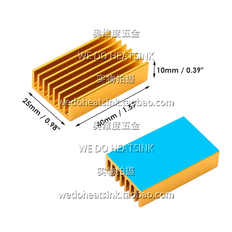 Tùy chọn oxit vàng với keo tản nhiệt hợp kim nhôm 40 * 25 * 10 mm / tản nhiệt chip điện tử