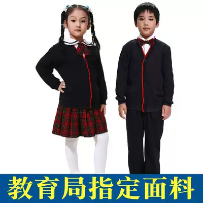 Meiliao Shenzhen school uniform monopoly primary school students men's uniforms autumn and winter long-sleeved dress suit