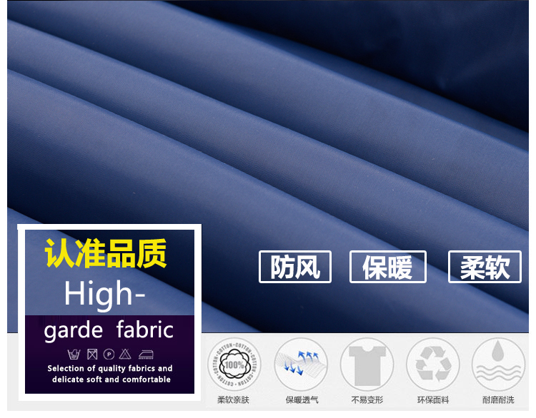 Vest nam mùa thu và mùa đông béo cỡ lớn nam xuống vest cộng với phân bón tăng nam mỏng xuống vest vest nam vai áo ghi lê nam