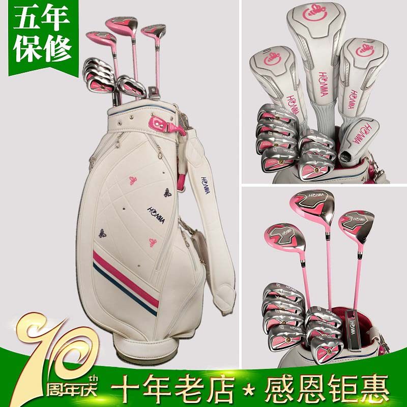 golf club women's full set of red horse U100 women's set Junior and intermediate carbon rods imported
