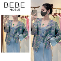 BEBE NOBLE Yang power the same as early spring New Chinese style national wind womens clothing Song Jin old money blouse with dress suit