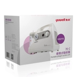 Электрическая мокросопочтения поглотители домохозяйства пожилых людей. Паралич взрослого Пациент Медицинское негативное давление притягивало аттракторов -мокроту Портировочную машину портативную