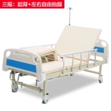 Может встряхнуть кровать для ухода за больными, старик вручную поднял медицинского пациента, семья семьи использует простой обычный ручной коктейль