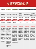 GAO SHI 995 Нейтральная кремниевая конструкционная конструкционная пластиковая стеклянная камедь из сосны черно -белая дверь и окно Мощное быстрое сухое герметичное водонепроницаемое наполнение