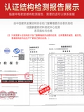 GAO SHI 995 Нейтральная кремниевая конструкционная конструкционная пластиковая стеклянная камедь из сосны черно -белая дверь и окно Мощное быстрое сухое герметичное водонепроницаемое наполнение