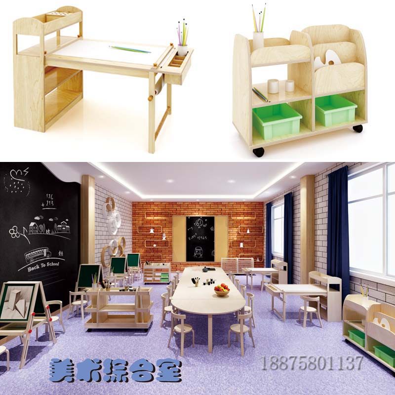 Kindergarten art area children's art room furniture solid wood drawing paper holder teaching painting table locker book storage rack