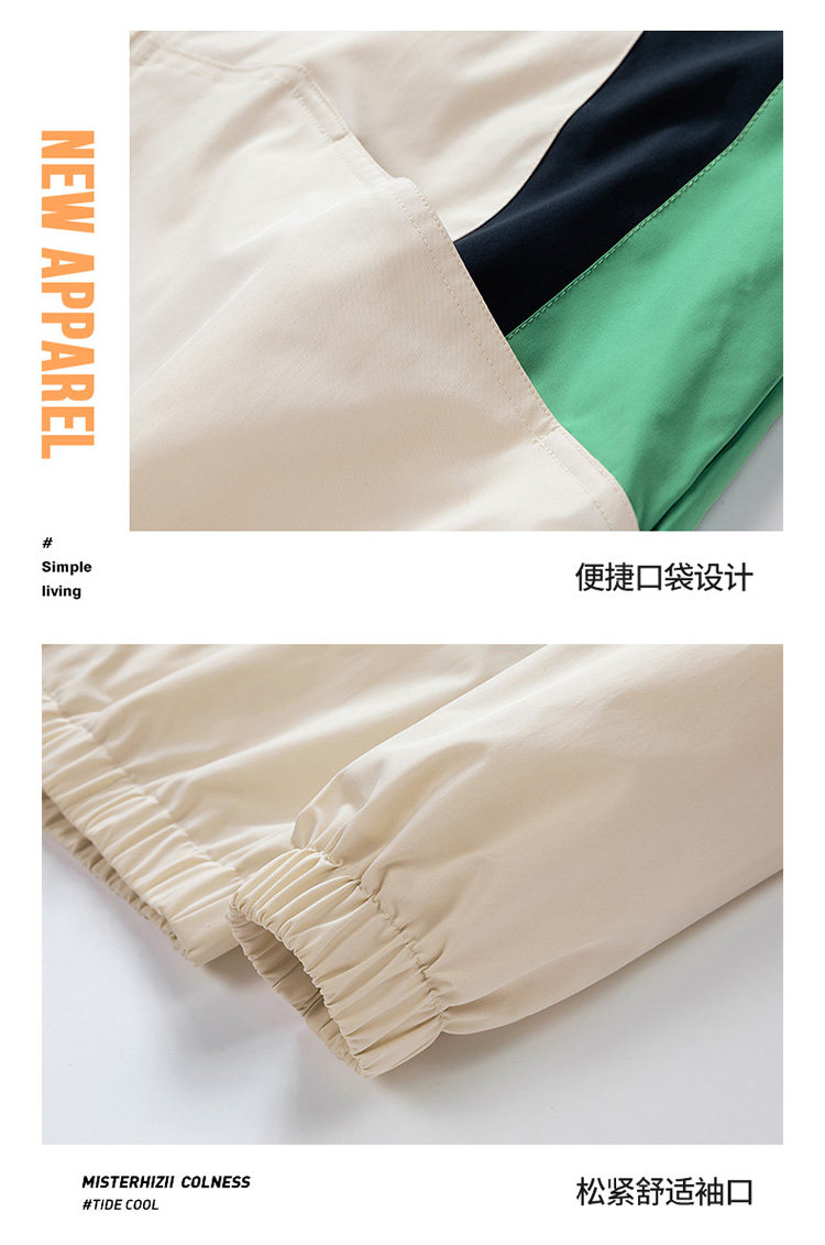 电竞卫衣 彪马2024春秋款日系潮牌冲锋衣男保暖外套夹克防风防水高端旅行服
