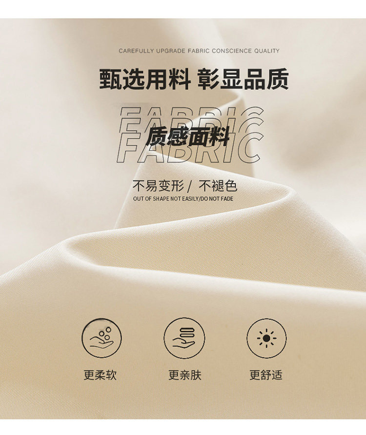 电竞卫衣 彪马2024春秋款日系潮牌冲锋衣男保暖外套夹克防风防水高端旅行服