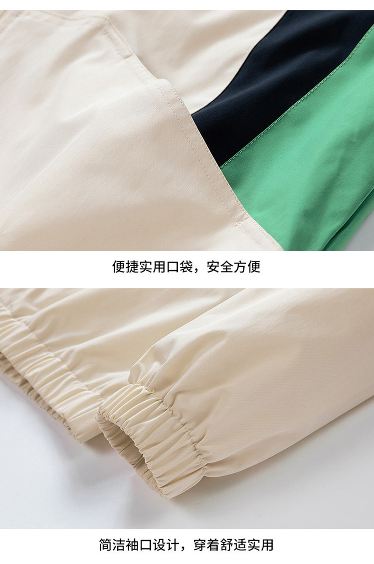 电竞卫衣 彪马2024春秋款日系潮牌冲锋衣男保暖外套夹克防风防水高端旅行服