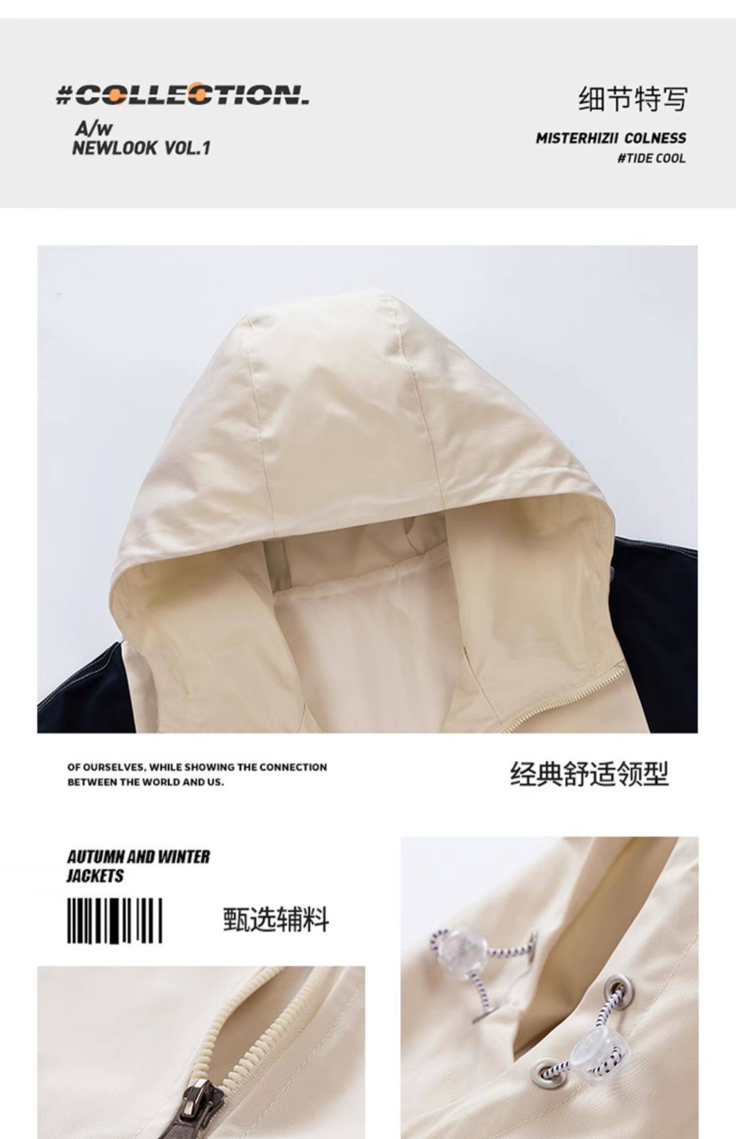 电竞卫衣 彪马2024春秋款日系潮牌冲锋衣男保暖外套夹克防风防水高端旅行服