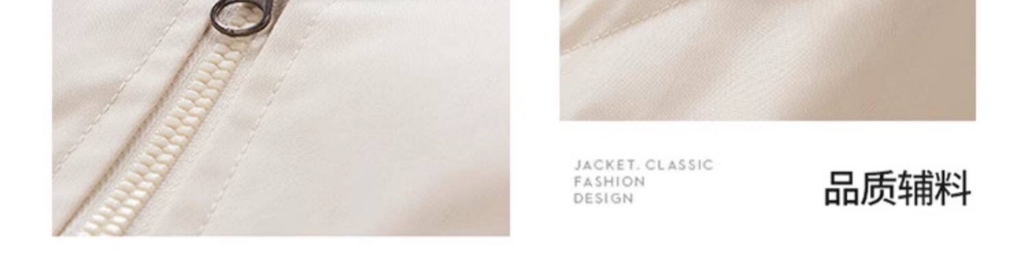 电竞卫衣 彪马2024春秋款日系潮牌冲锋衣男保暖外套夹克防风防水高端旅行服