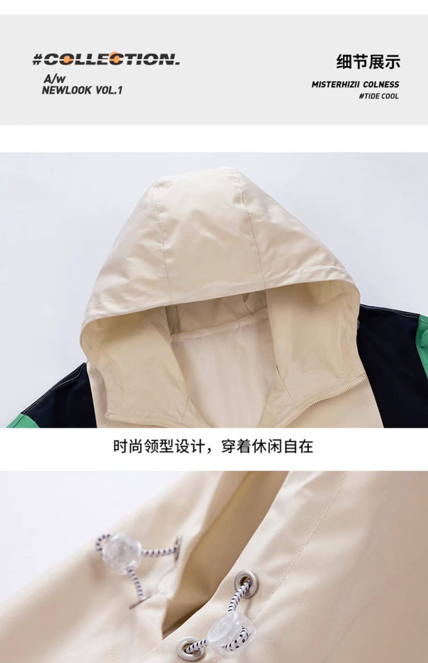 电竞卫衣 彪马2024春秋款日系潮牌冲锋衣男保暖外套夹克防风防水高端旅行服