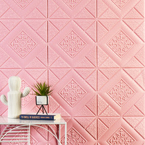 Waterproof wallpaper 3d three-dimensional wall stickers self-adhesive moisture-proof mildew-proof foam wallpaper wall renovation net red background wall decoration