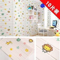 3d waterproof self-adhesive cartoon wall stickers children's bedroom decoration anti-collision stickers wall protection wall foam wallpaper background wall