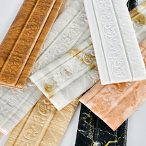 Self-adhesive skirting waist line 3d three-dimensional wall sticker background wall frame frame decorative strip soft bag children's anti-collision edge strip