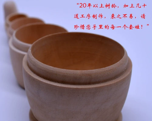 Бутик российский DIY белый эмбрион кукла чистый твердый дерево 5 -слойные деревянные ремесла