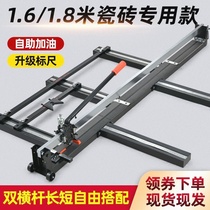 German imported tile cutting machine tile push knife manual tile cutting knife tile cutting artifact new push knife