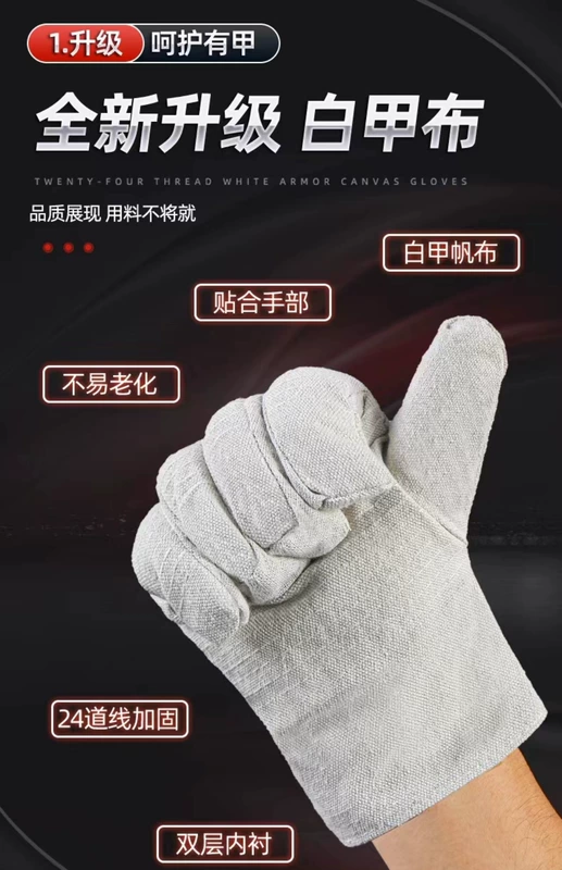 Găng tay vải canvas có lót đầy đủ 24 lớp hai lớp dành cho thợ hàn cơ khí, bảo hộ lao động dày dặn, chống mài mòn, đồ bảo hộ công nghiệp găng tay da cho thợ hàn găng tay da hàn 2 lớp