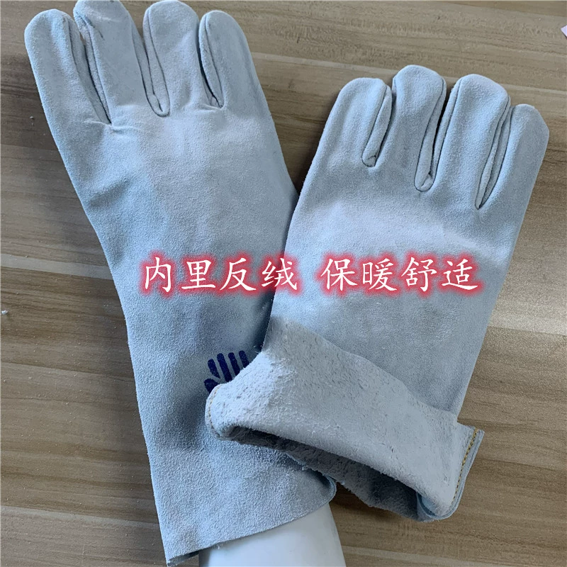 giá bao tay hàn Găng tay hàn của công nhân có khả năng chống súp, chịu nhiệt độ cao và chống cháy, găng tay hàn da bò nguyên chất cực dài, mềm mại và thoải mái. găng tay bảo hộ hàn găng tay thợ hàn