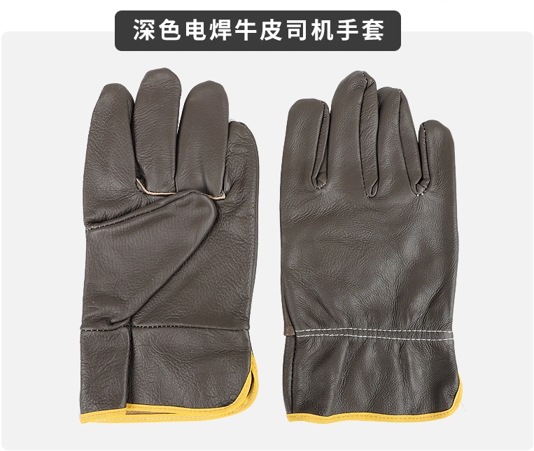 Găng tay hàn, chống bỏng, chống mài mòn, chẻ ngón, chịu nhiệt độ cao, hàn da mềm, lớp trên ngắn, màu sáng, bảo hiểm lao động lái xe, ngoài trời bao tay hàn chịu nhiệt bao tay hàn xì