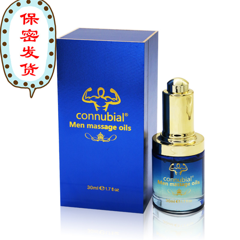 Male Penis Massage Essential Oil Quick and coarse for male use adult sexual private place short health product