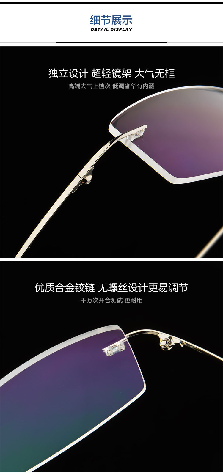 Montures de lunettes en Metal memoire - Ref 3140153 Image 35