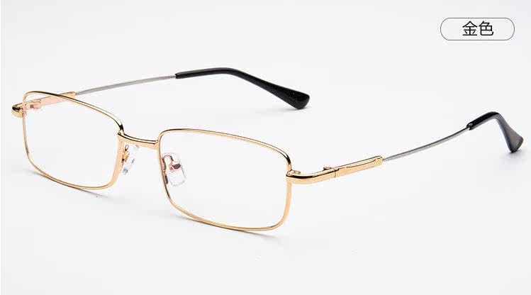 Montures de lunettes en Metal memoire - Ref 3140153 Image 26