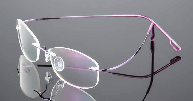 Montures de lunettes en Metal memoire - Ref 3140153 Image 19