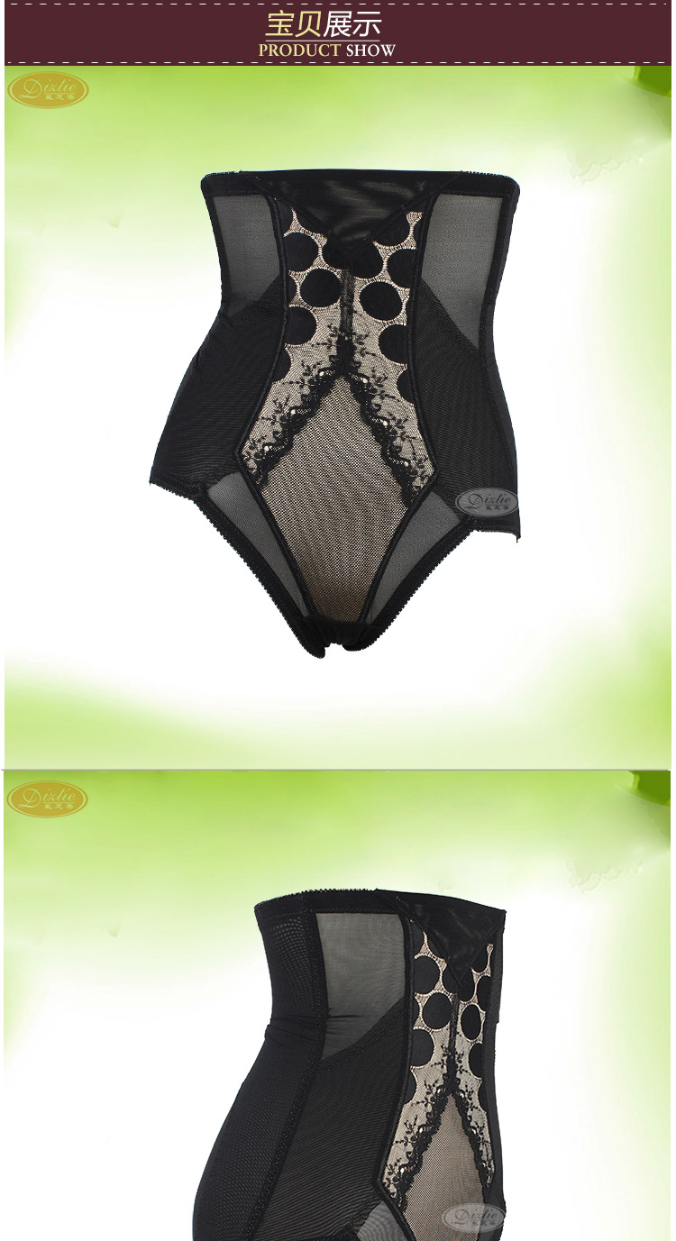 Body DIZTIE C04113 en nylon - Ref 651585 Image 12