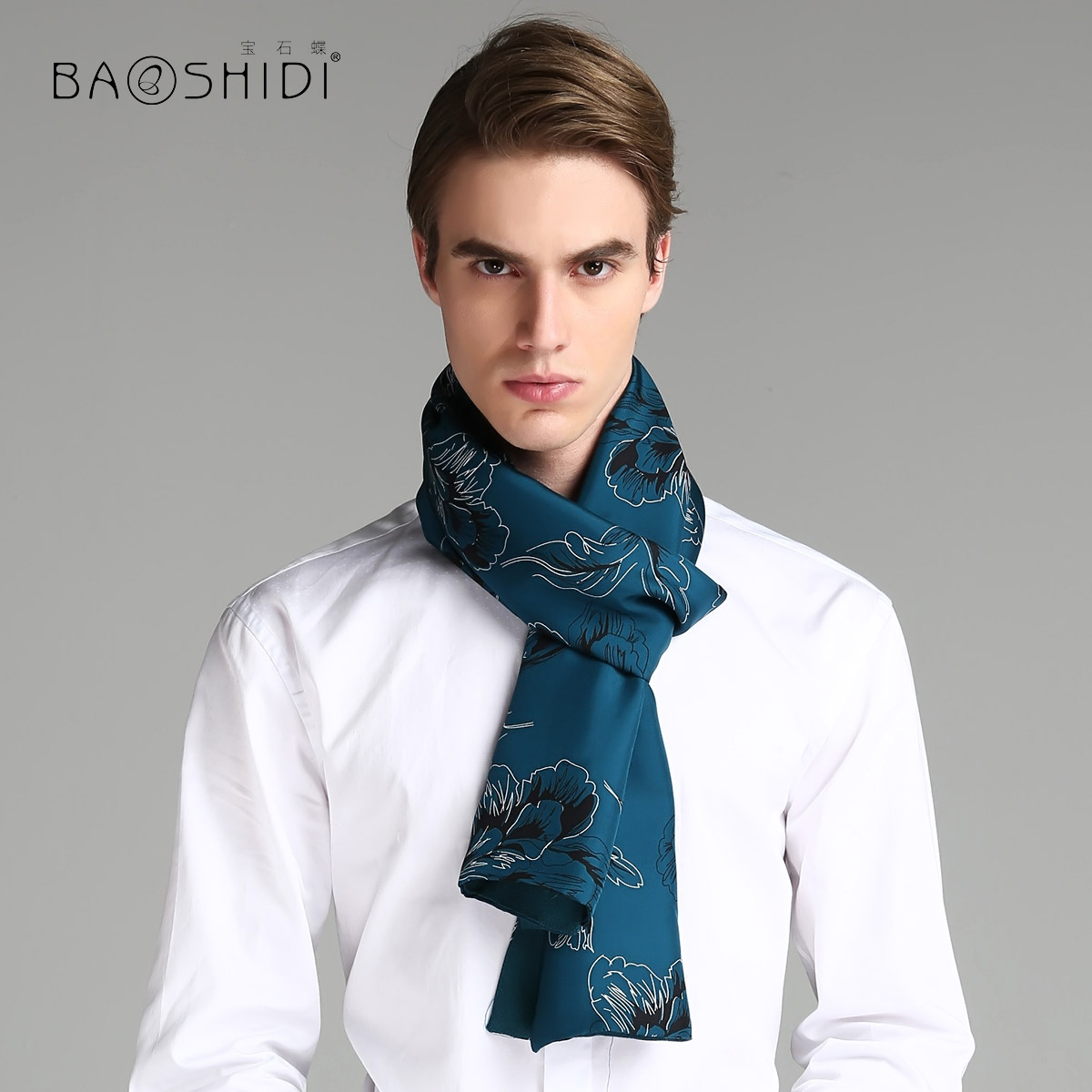 Мужские Платки На Шею Купить