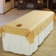 Thẩm mỹ viện thẩm mỹ chuyên dụng với lỗ bông lỗ lỗ vải cotton Spa massage massage tấm tùy chỉnh ra giường màu xám